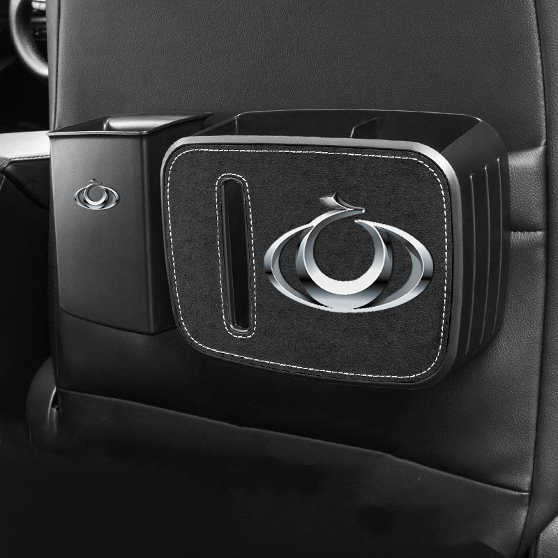 Car Multi-Compartment Garbage Storage Box