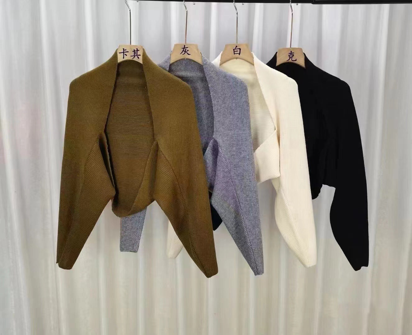 French Knitwear Vest
