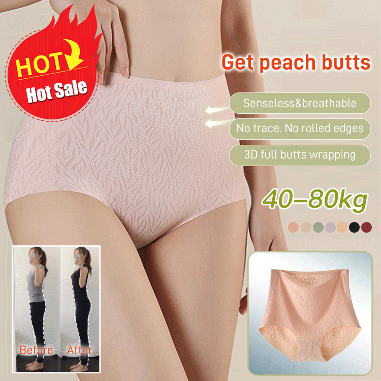 💥Today's Promotion-[SAVE 50% OFF]--🌷Fresh Seamless High Waist Butt Lift Panties--BUY 2 GET 5% OFF & FREE SHIPPING