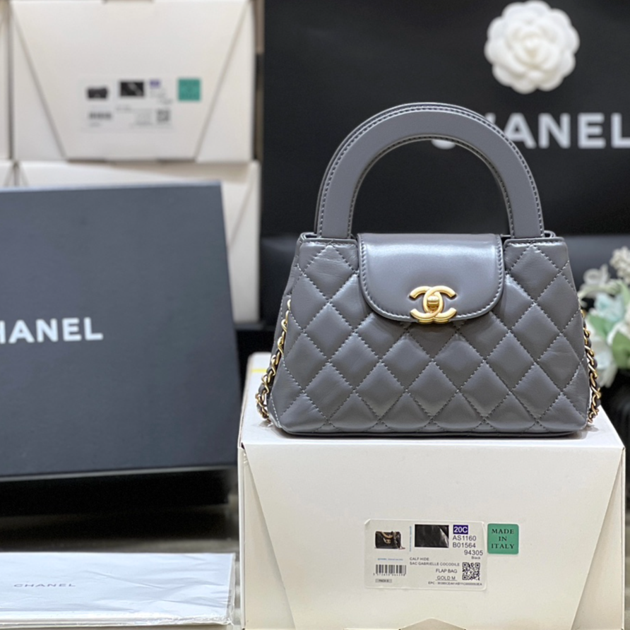 Chanel 24P Kelly Handbag AS4416