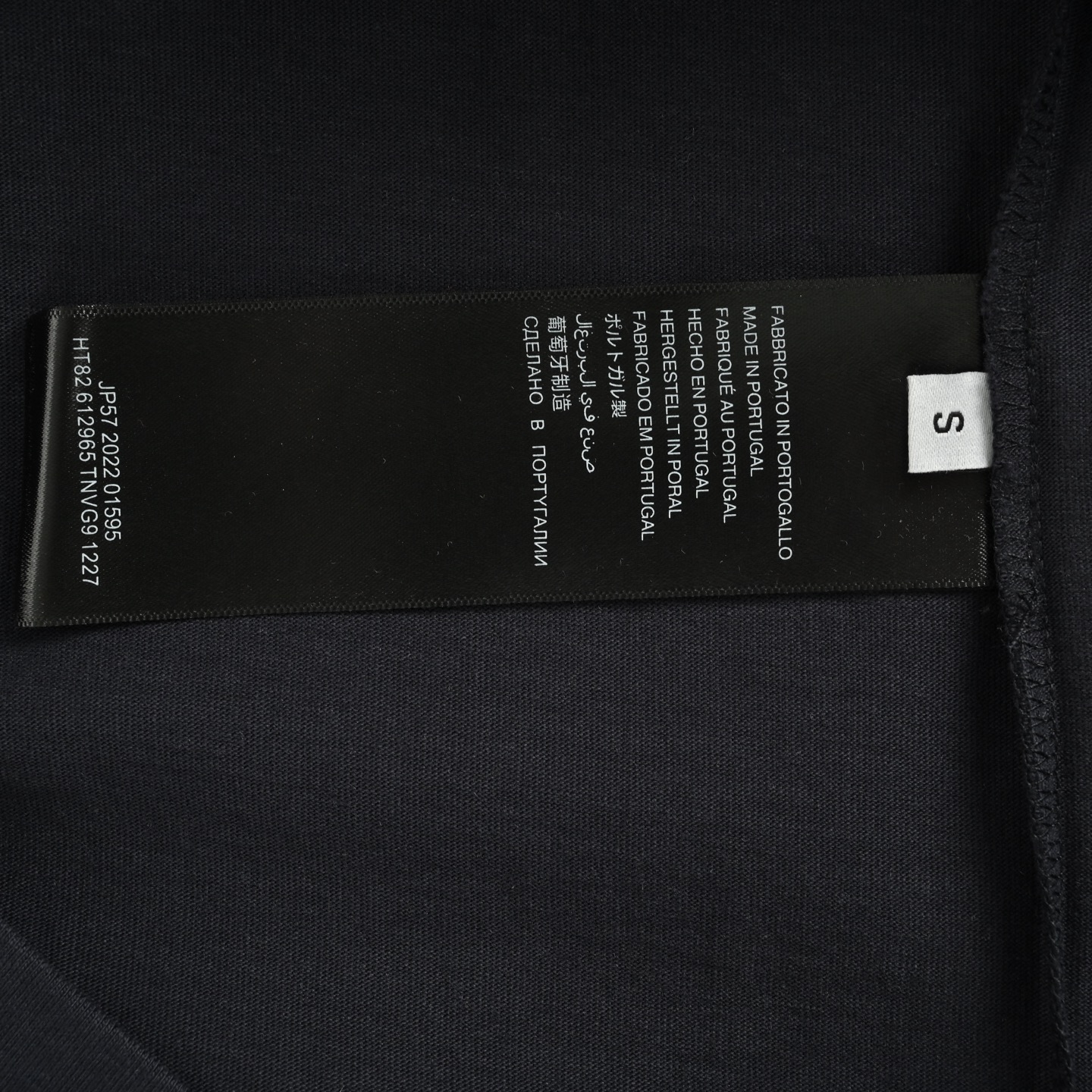 Balenciaga 25ss Plaid Collar Polo Short Sleeve