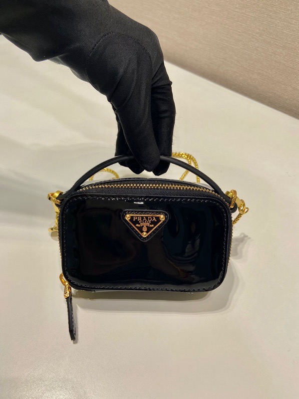 Prada Mini Crossbody Bag 1NR025