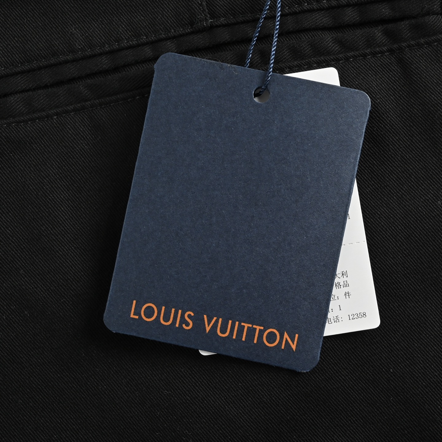 Louis Vuitton 25ss flared trousers with embroidered lettering on the back pockets