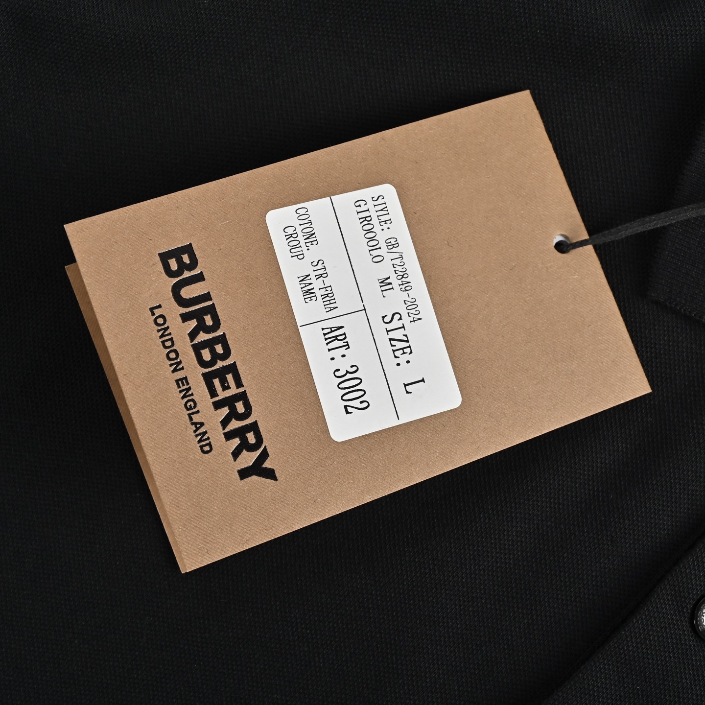 Burberry B logo embroidered Polo short sleeve