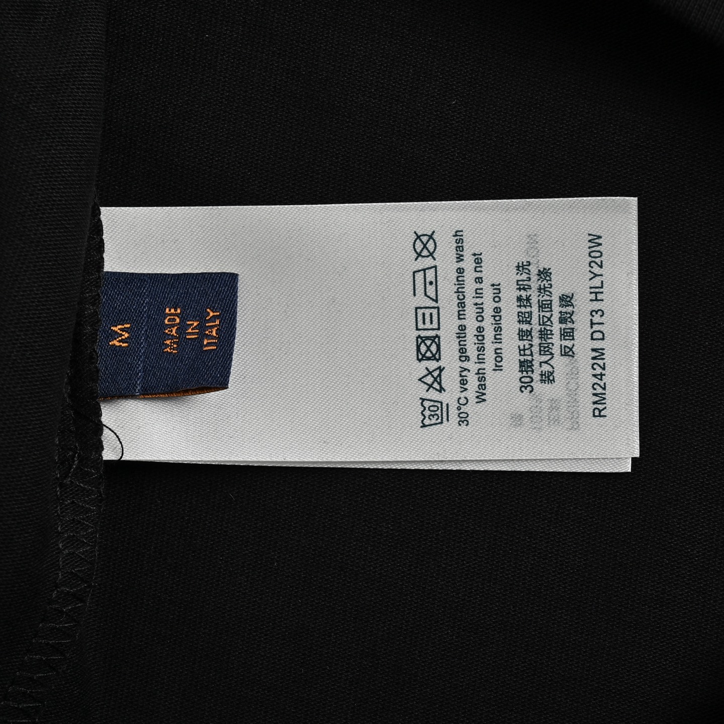 Louis Vuitton Embroidered Logo Short Sleeve