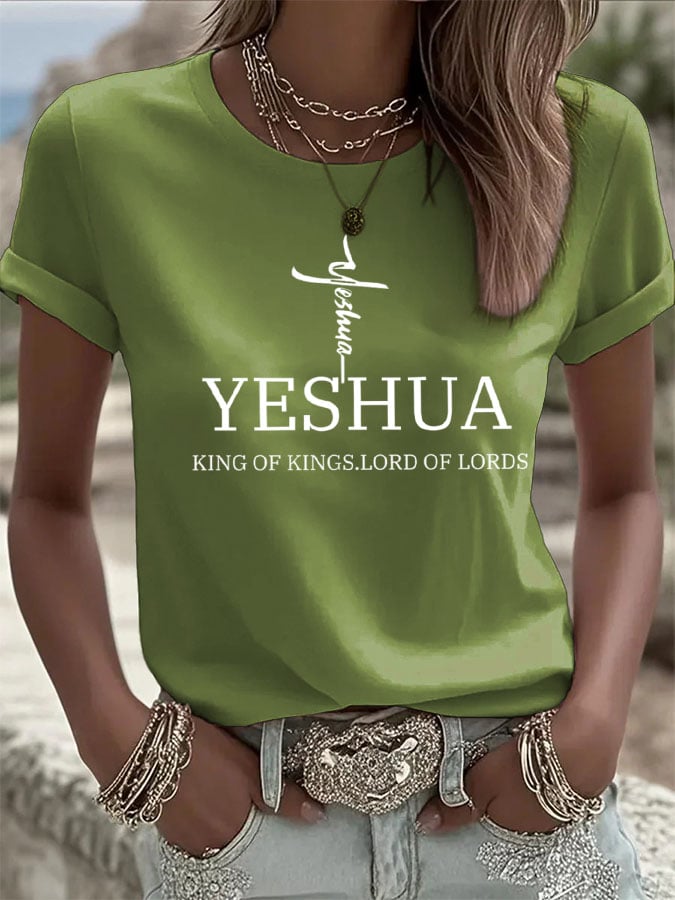 Women's Retro Faith 