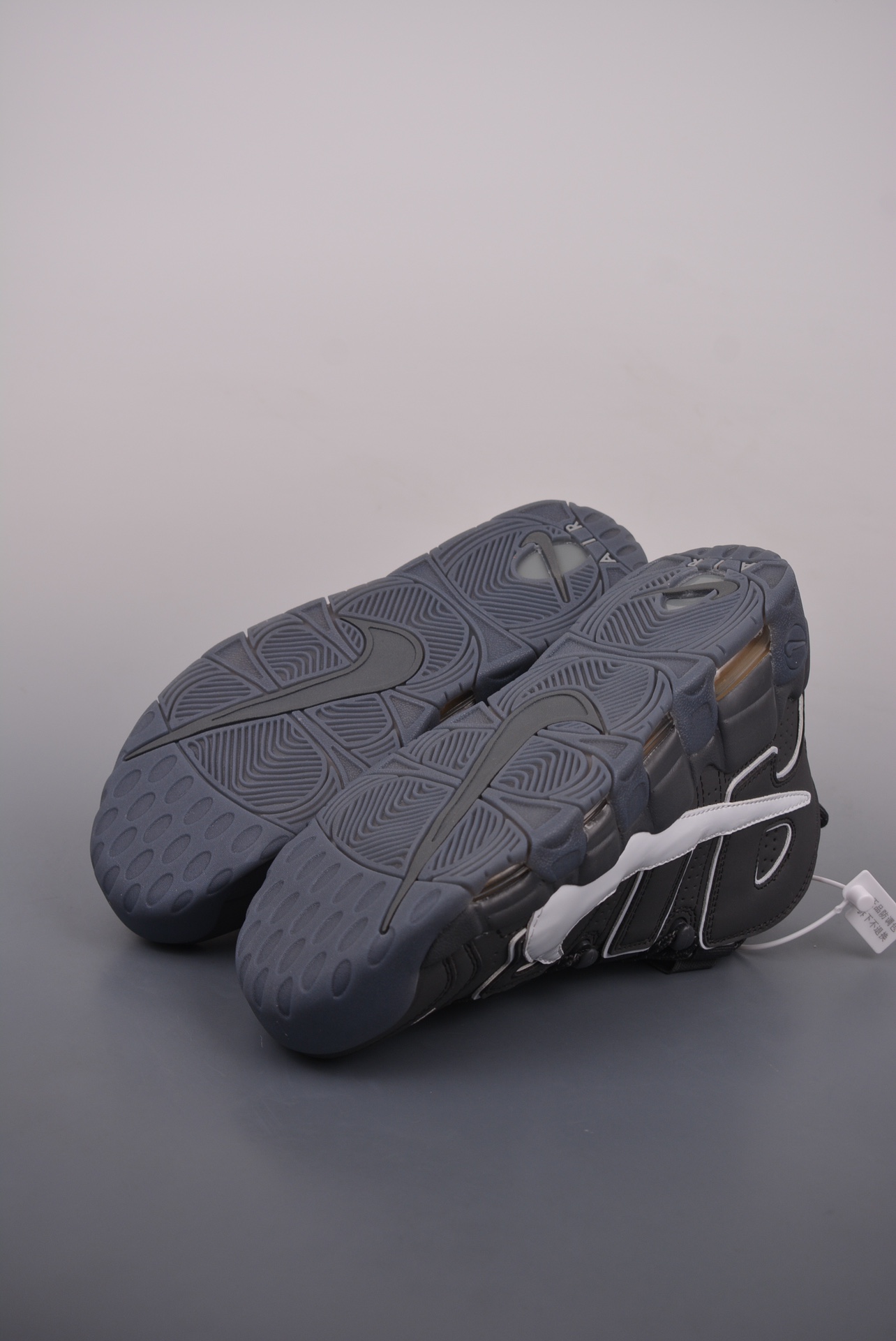 Nike Air More Uptempo Black, Gray and White DQ5014-068