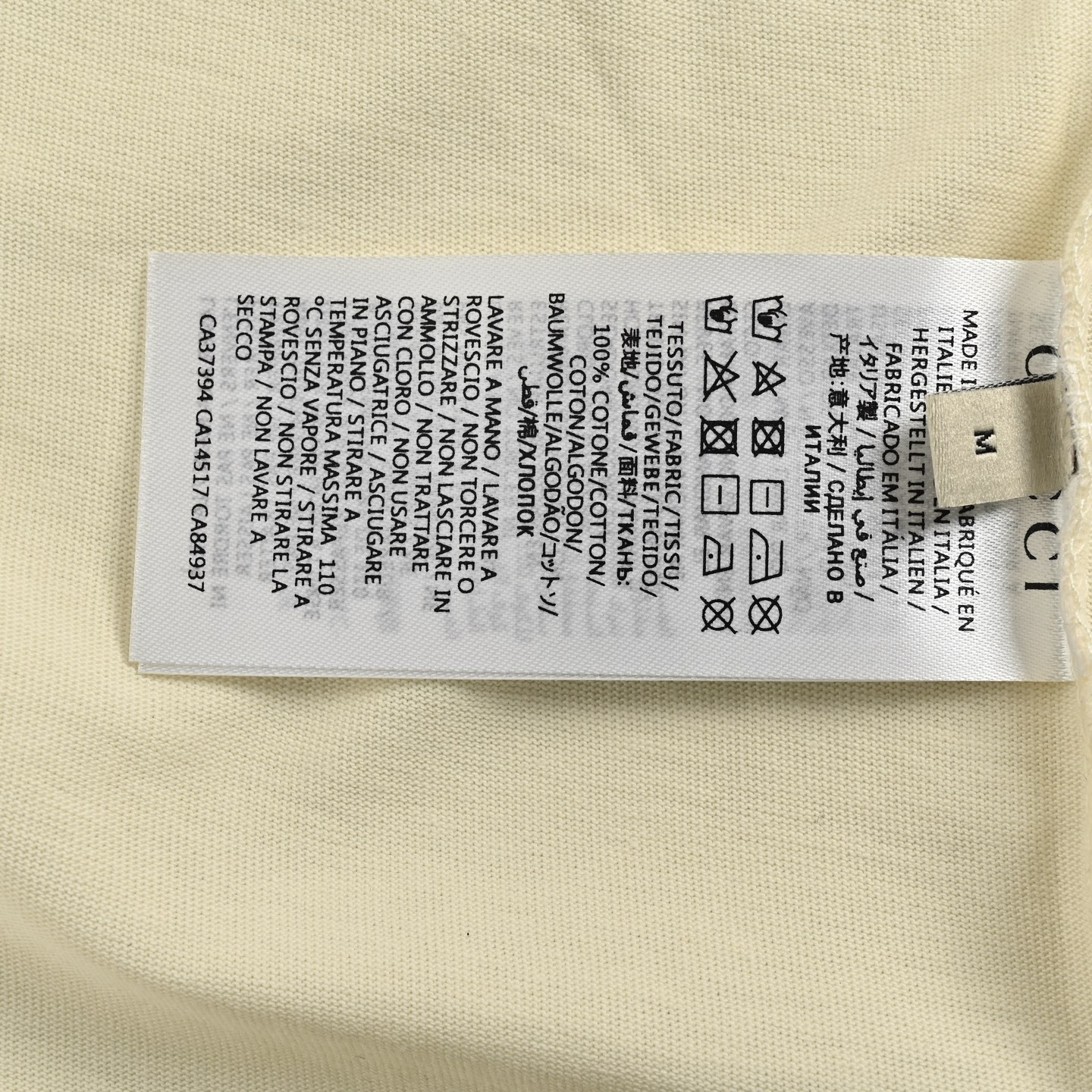 Gucci 25ss mottled letter print short sleeve