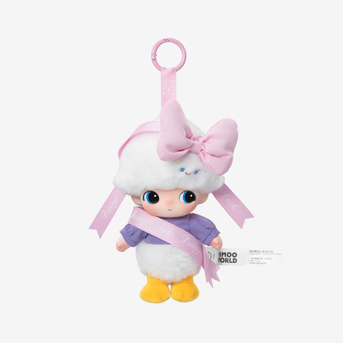 POP MART DIMOO WORLD × DISNEY Series-Vinyl Plush Keychain [1 Blind Box]