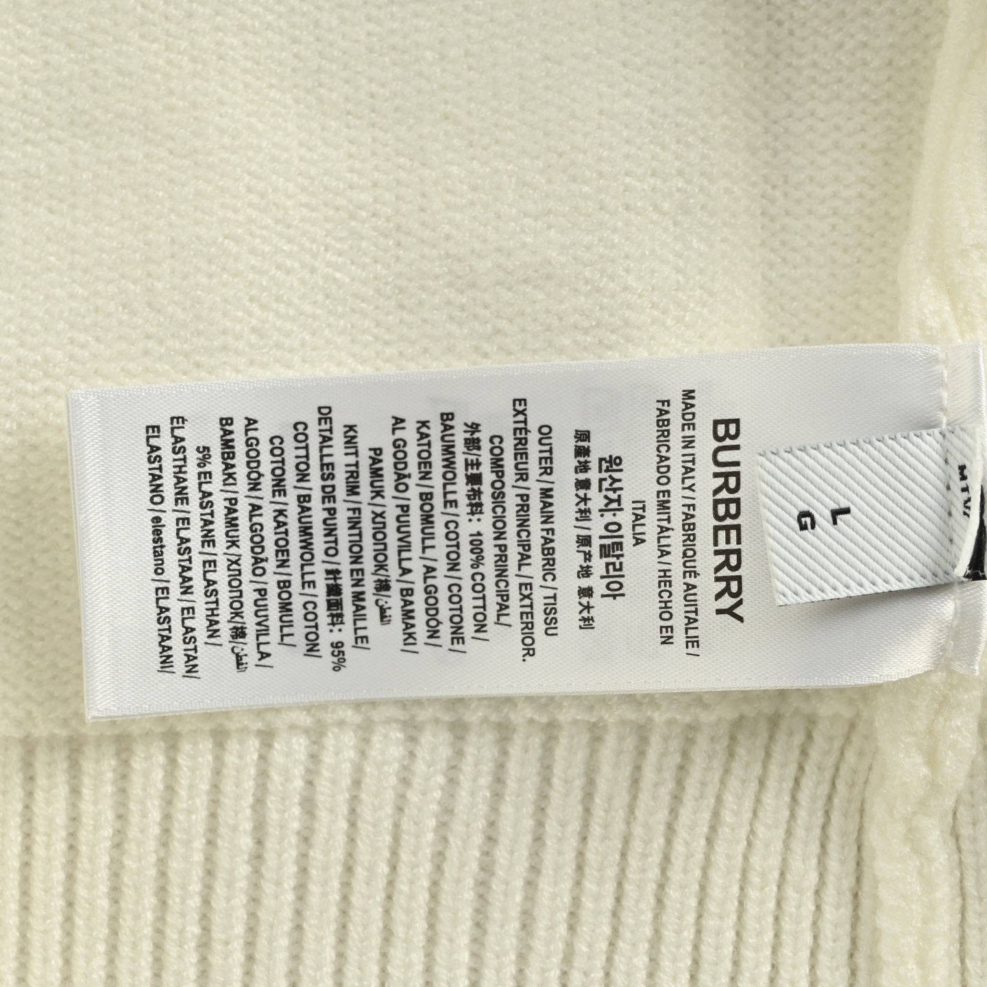 Burberry 25Fw Warhorse Jacquard Cardigan Sweater