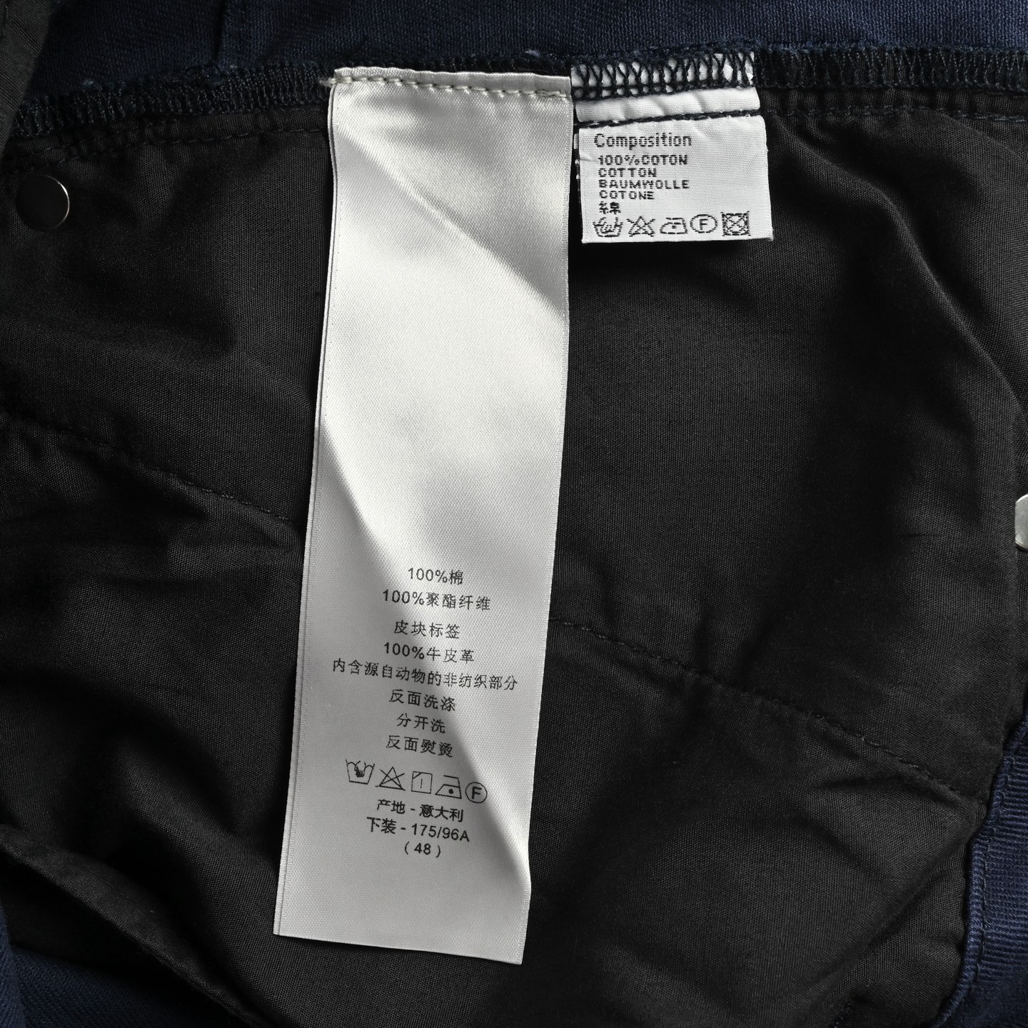 Dior 25ss CD French lumberjack denim trousers