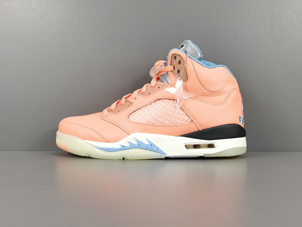 DJ Khaled x Nike Air Jordan Retro 5We The BestCrimson Bliss DV4982-641