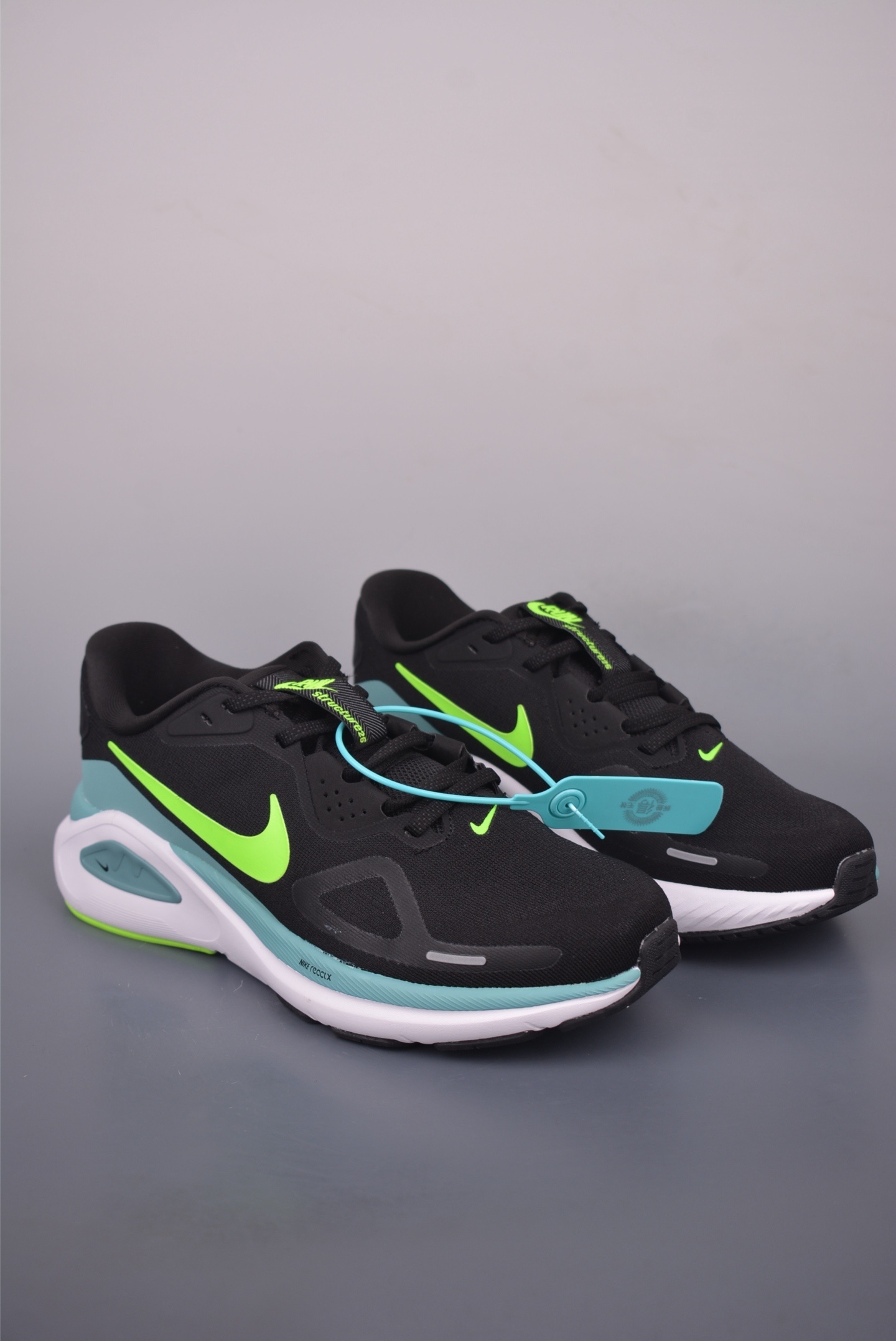 Nike Air STRUCTURE 26 