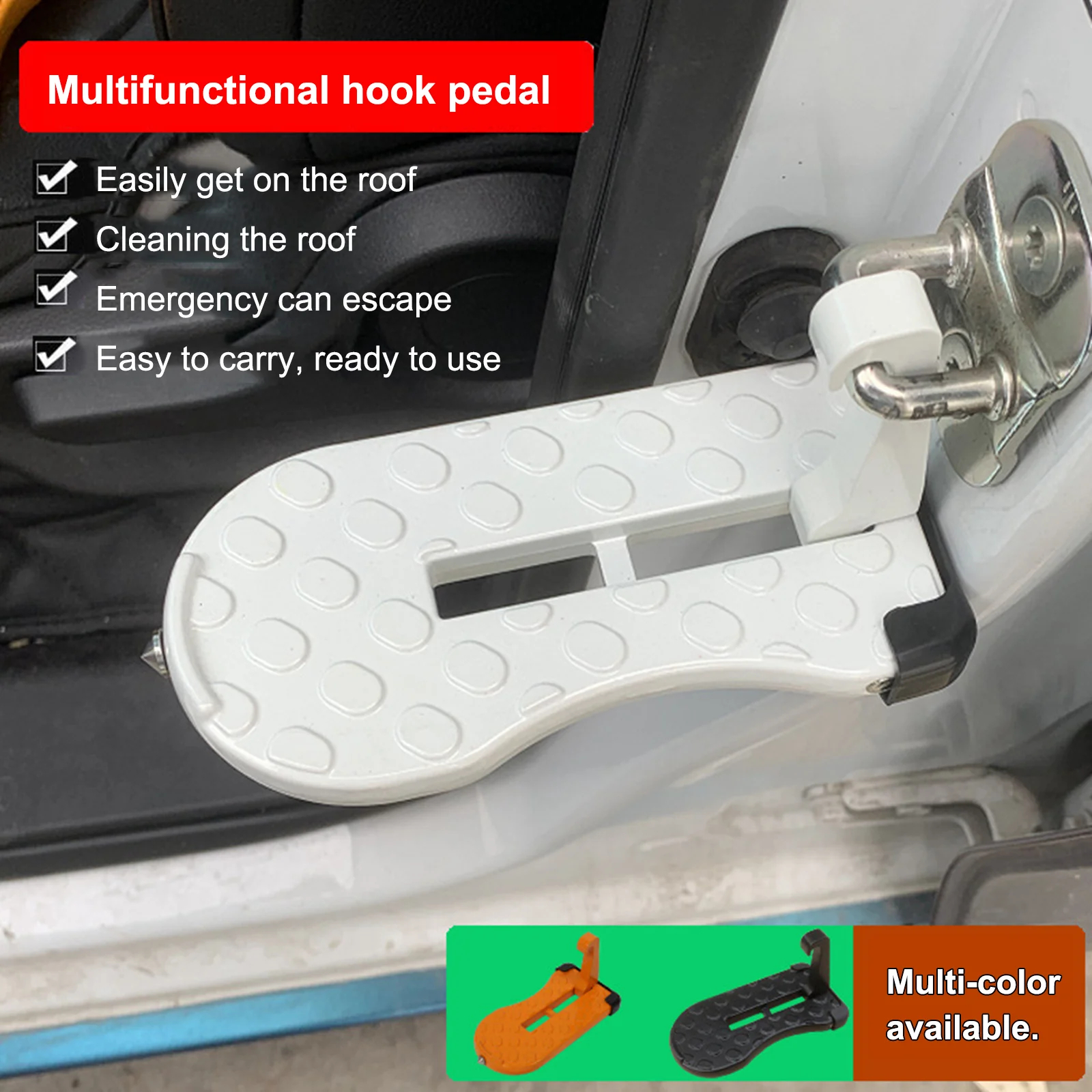 🔥Last Day 50% OFF🔥Car Door Step--BUY 2 GET FREE SHIPPING NOW