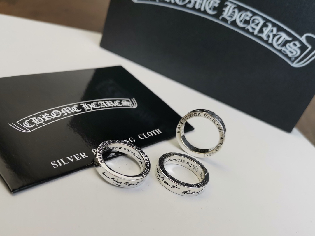 Balenciaga Alphabet Ring