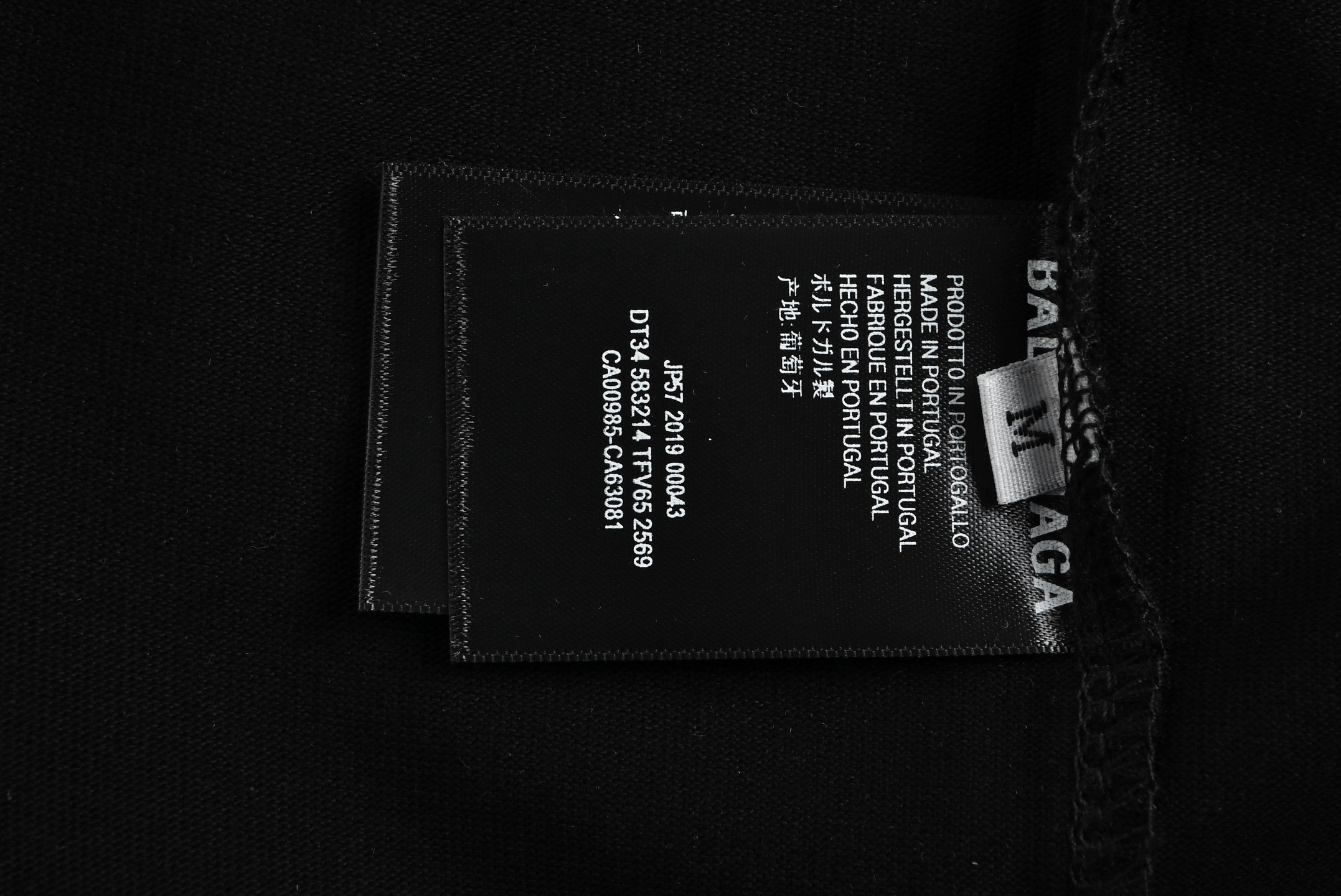 Balenciaga 25ss gradient letter embroidered short sleeve