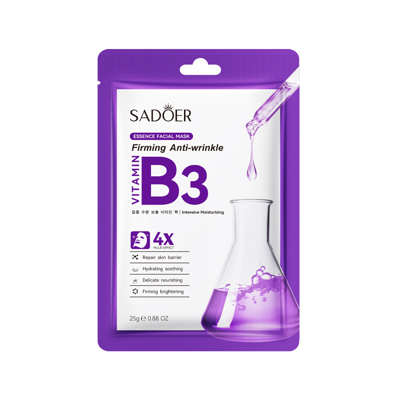 Vitamin series mask moisturizing repair B5 nourishing hydrating mask skin to keep vitality and health