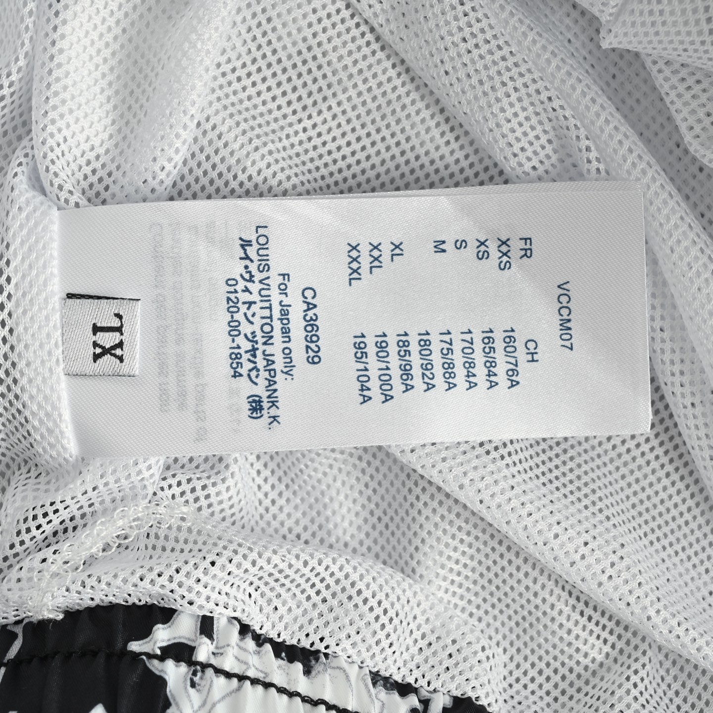 Louis Vuitton all over print shorts