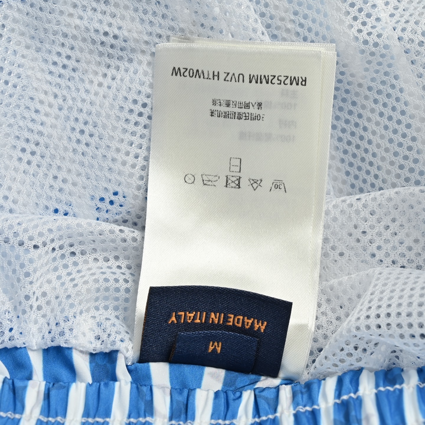 Louis Vuitton 25ss blue striped shorts with obscure monogram