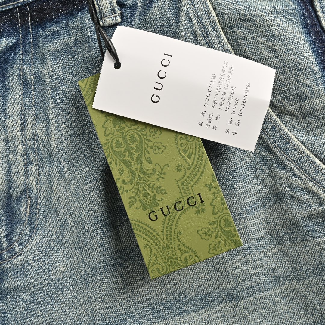 Gucci Side Pocket Faux Hem Jeans