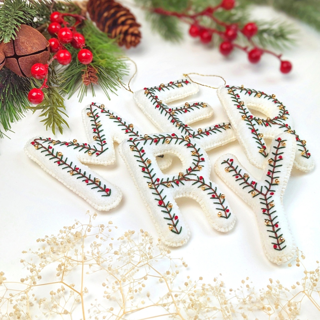 Personalised Christmas Pine Embroidered Felt Letter