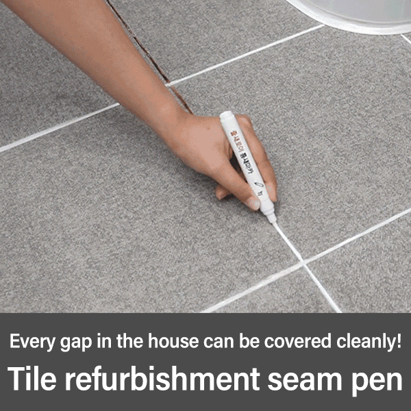 (🔥Last Day Promotion-SAVE 50% OFF)Anti-mildew and waterproof tile refurbishment seam pen(2PCS/SET)-BUY 2 GET 2 FREE