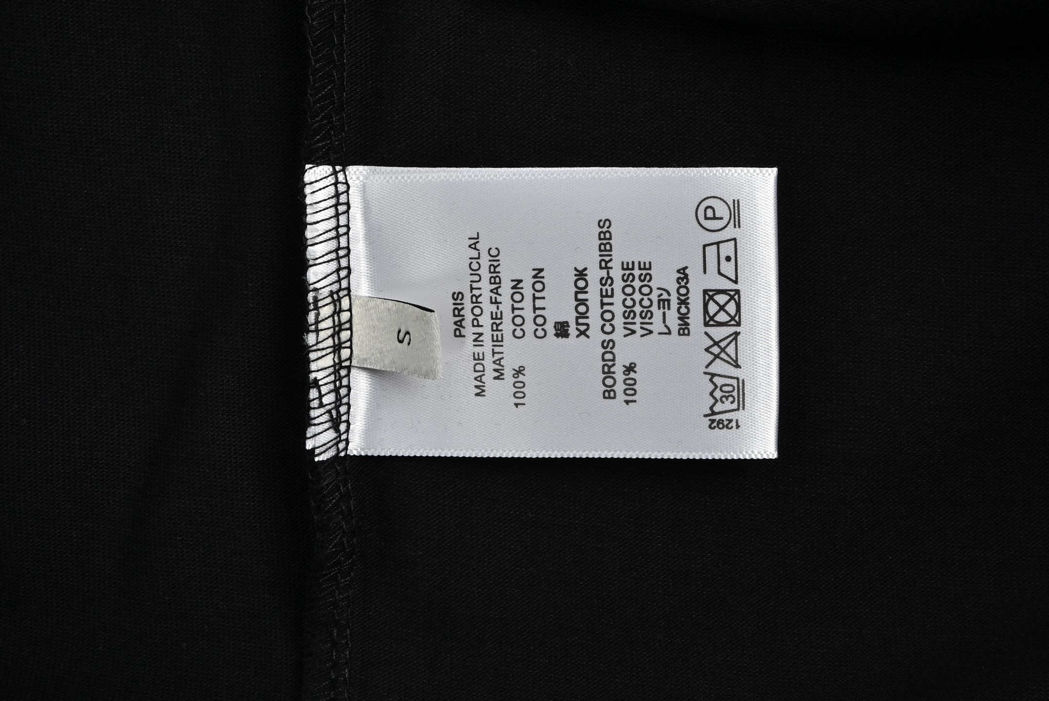 Balenciaga 25ss yellow label embossed letter logo short sleeve