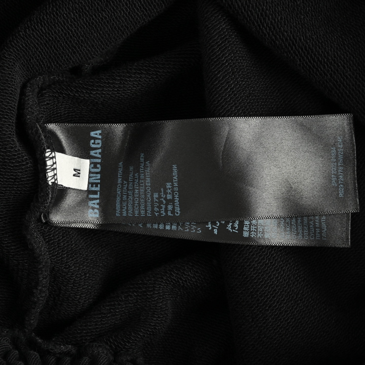 Balenciaga 25ss Tape Logo Embroidered Washed Shorts