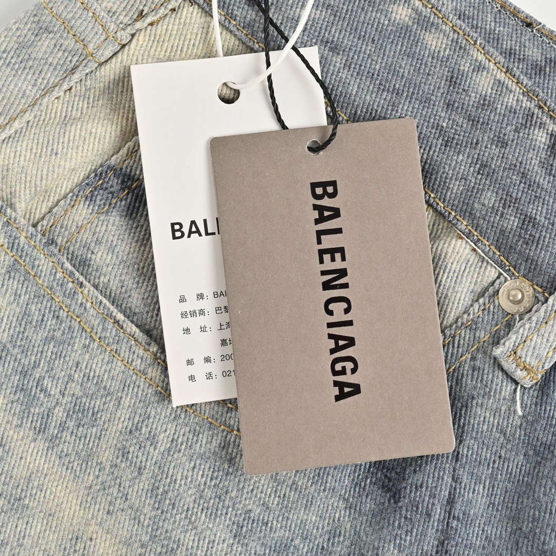 Balenciaga 24Fw washed loose wide-leg jeans