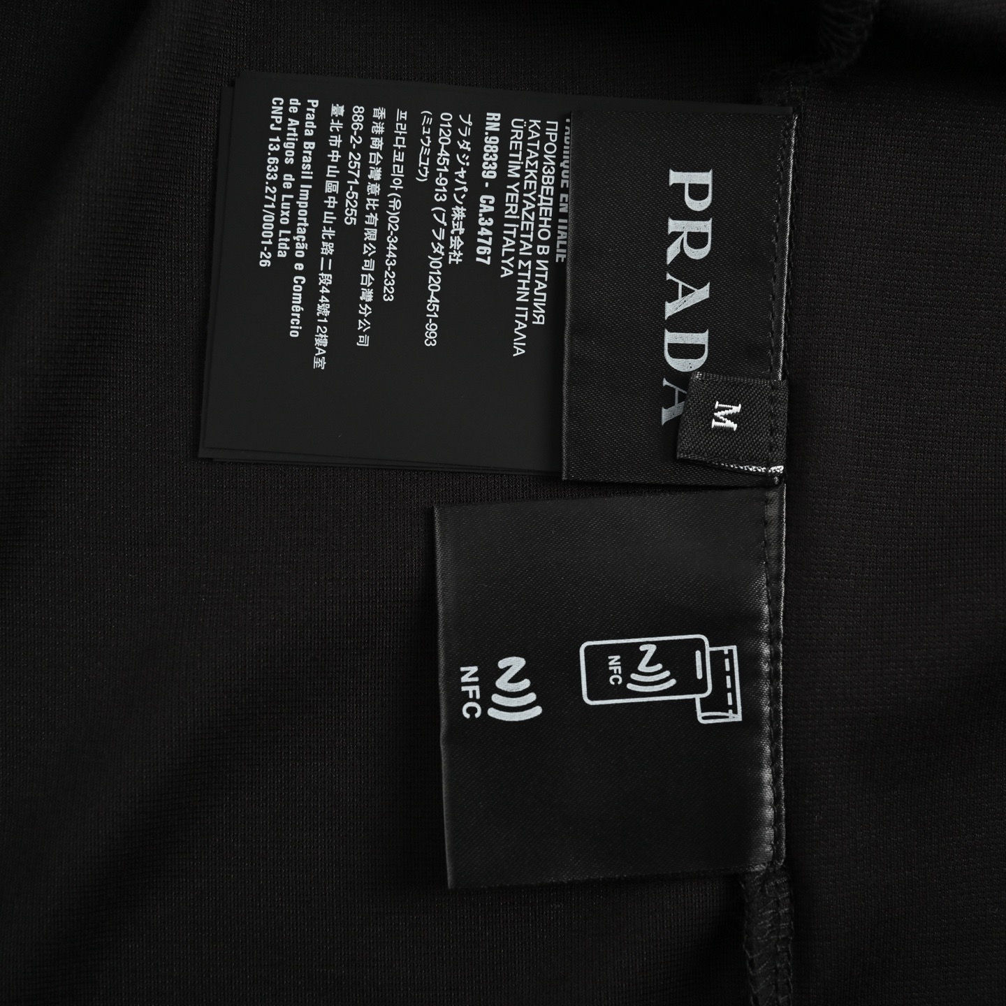 Prada 25ss triangle logo nylon pocket patchwork Polo short sleeve