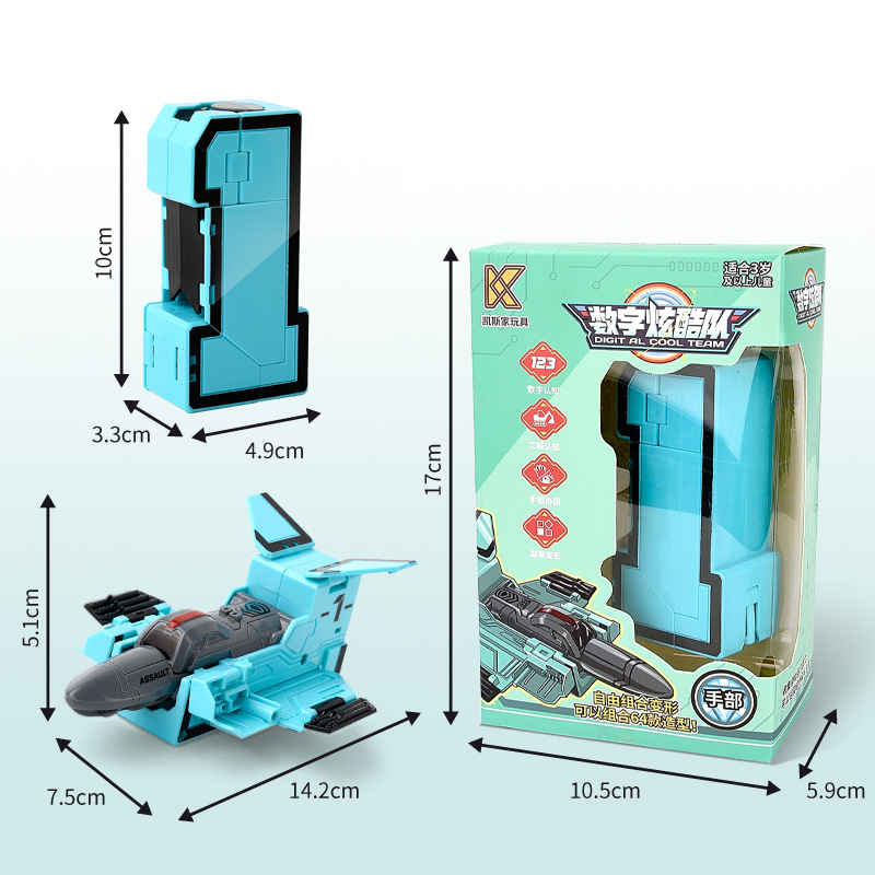 (Limited Time 50% OFF!!!)Digital deformation assembly robot-BUY 2 GET 10% OFF NOE!