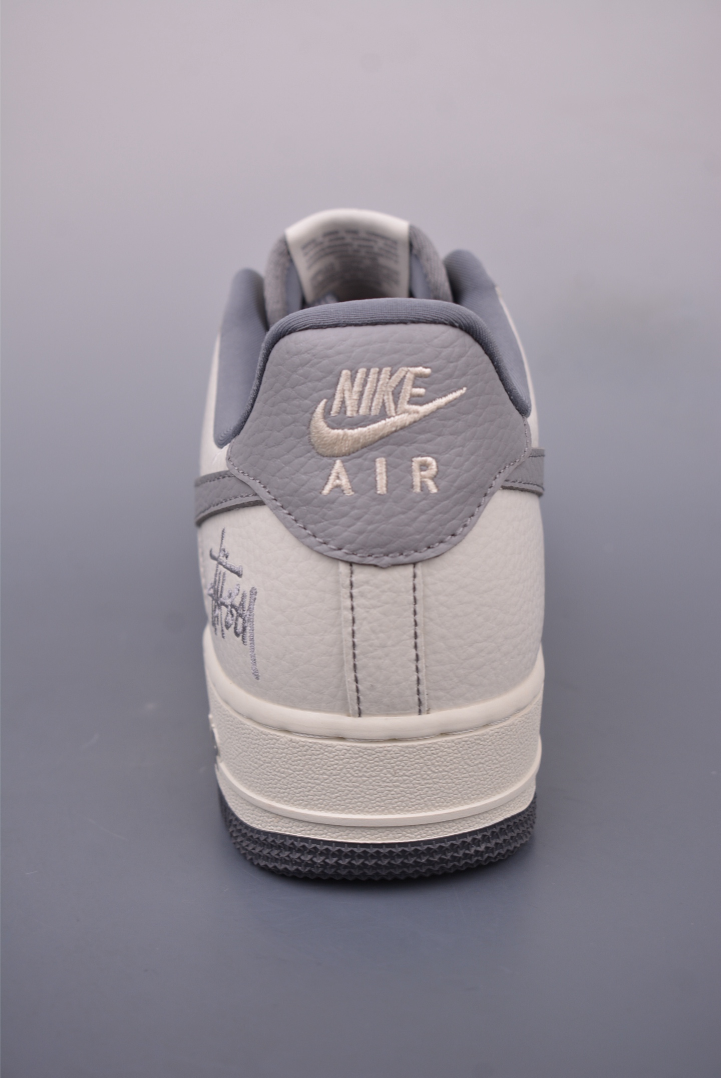 Stussy x Nike Air Force 1 07 LV8 Low Sneakers Off-White Gray BZ6808-101