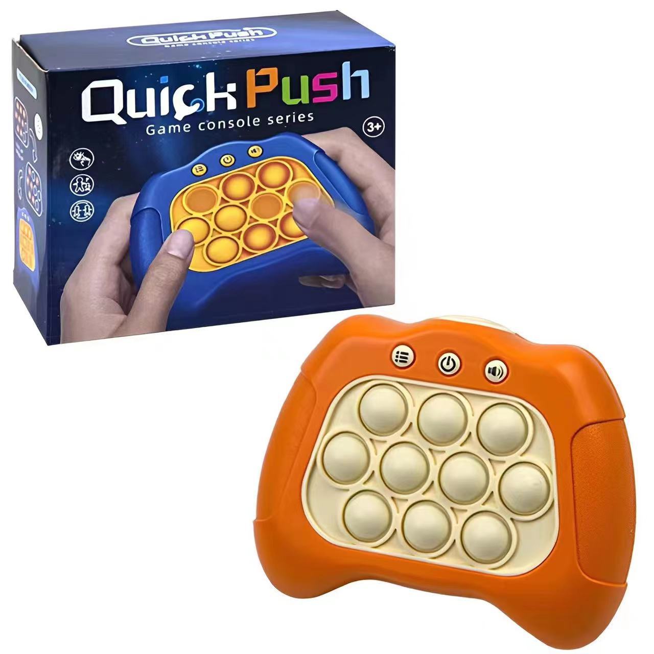 (🔥Last Day Promotion-SAVE 50% OFF)🎮2023 New Upgrated Puzzle Pop-it Fidget Game-BUY 2 GET FREE SHIPPING
