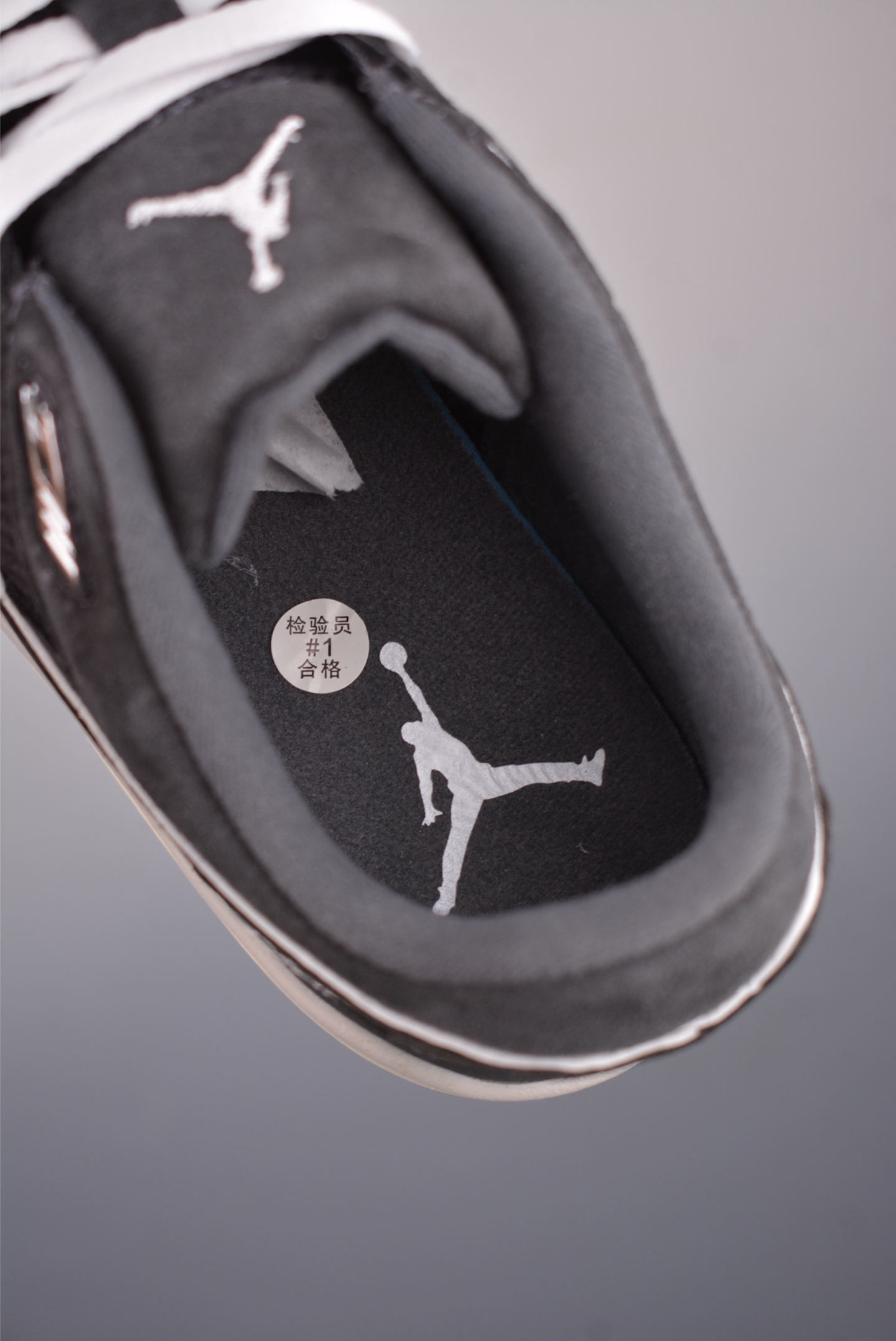Air Jordan Flight Court 