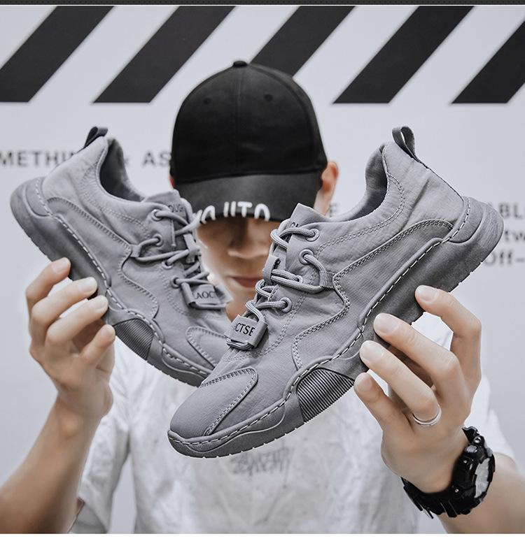Men's refreshing casual breathable shoes