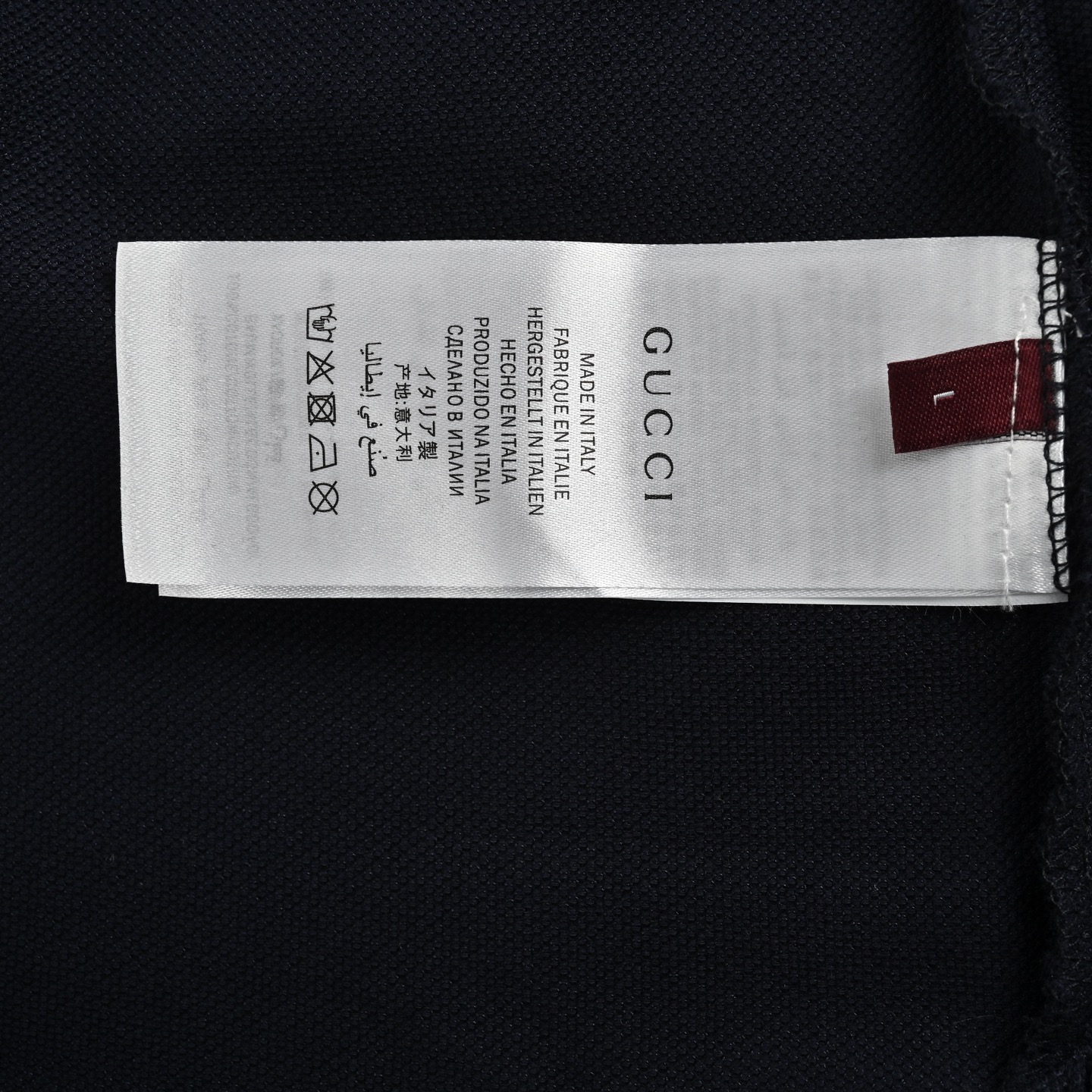 Gucci Simple Letters Polo Short Sleeve