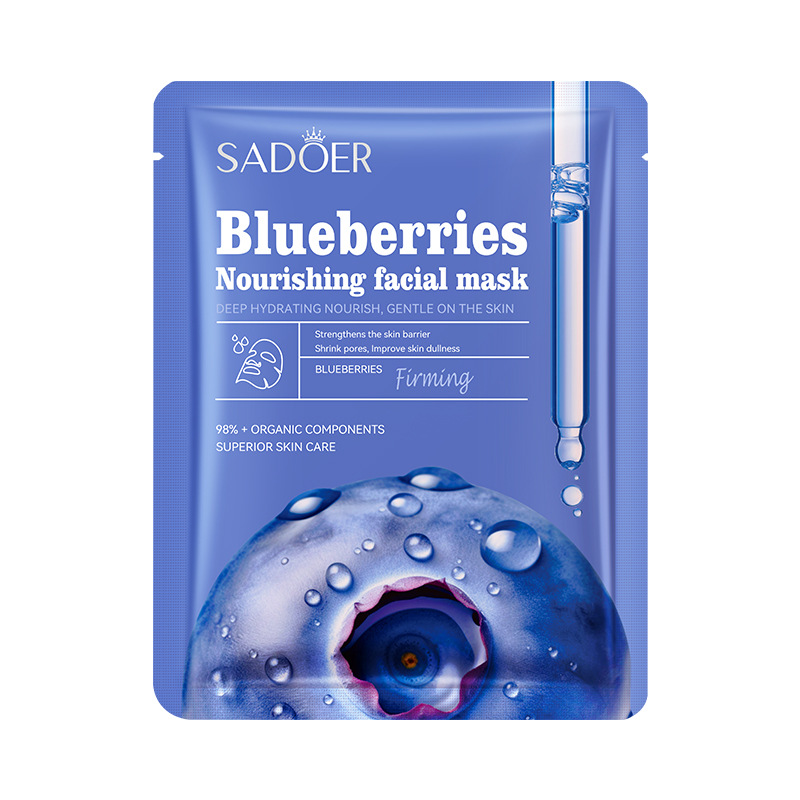Peach plant fruit moisturizing mask replenishes water and moisturizes the skin