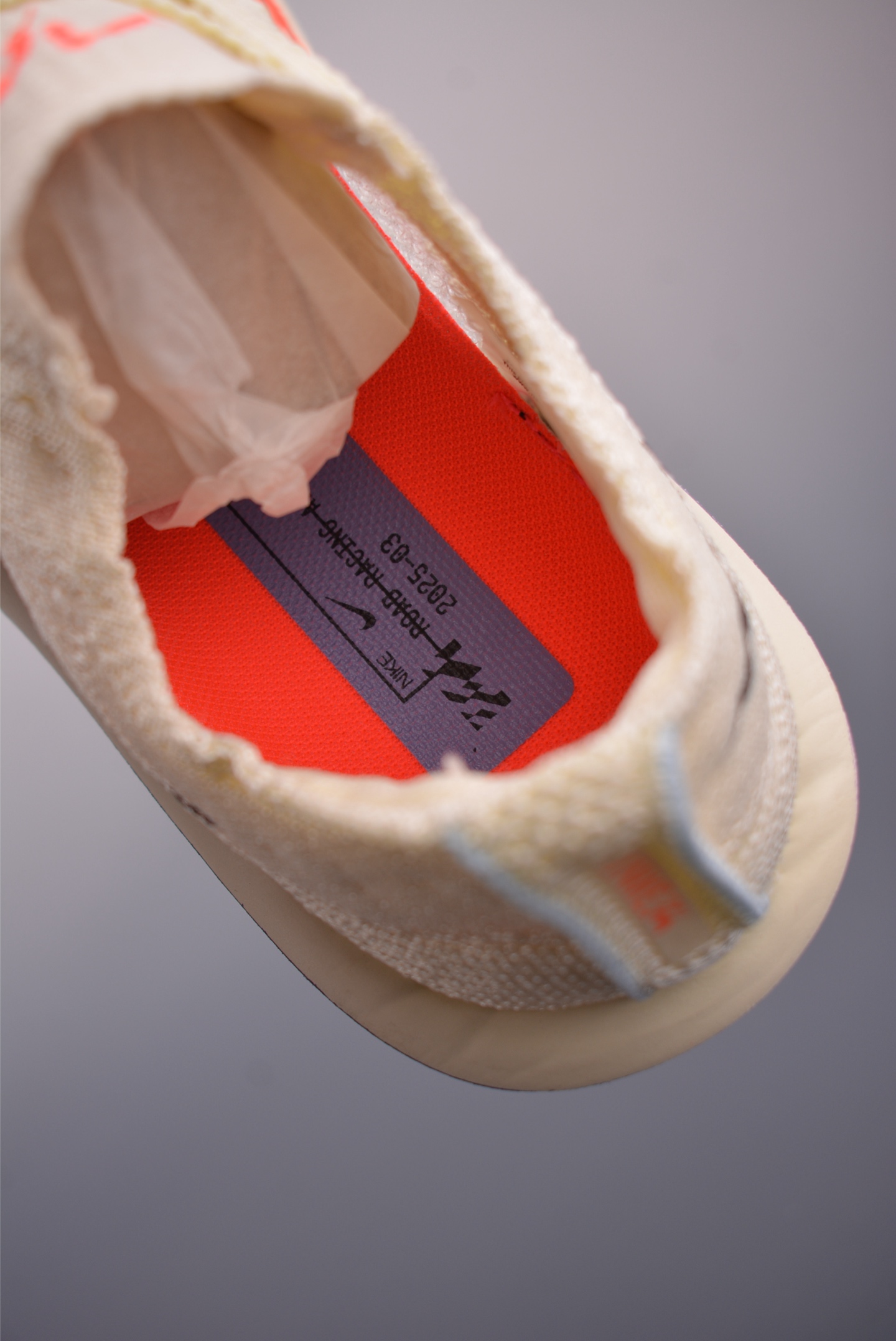 Nike ZoomX Vaporfly NEXT%3 “Coconut Milk” FD8315-101