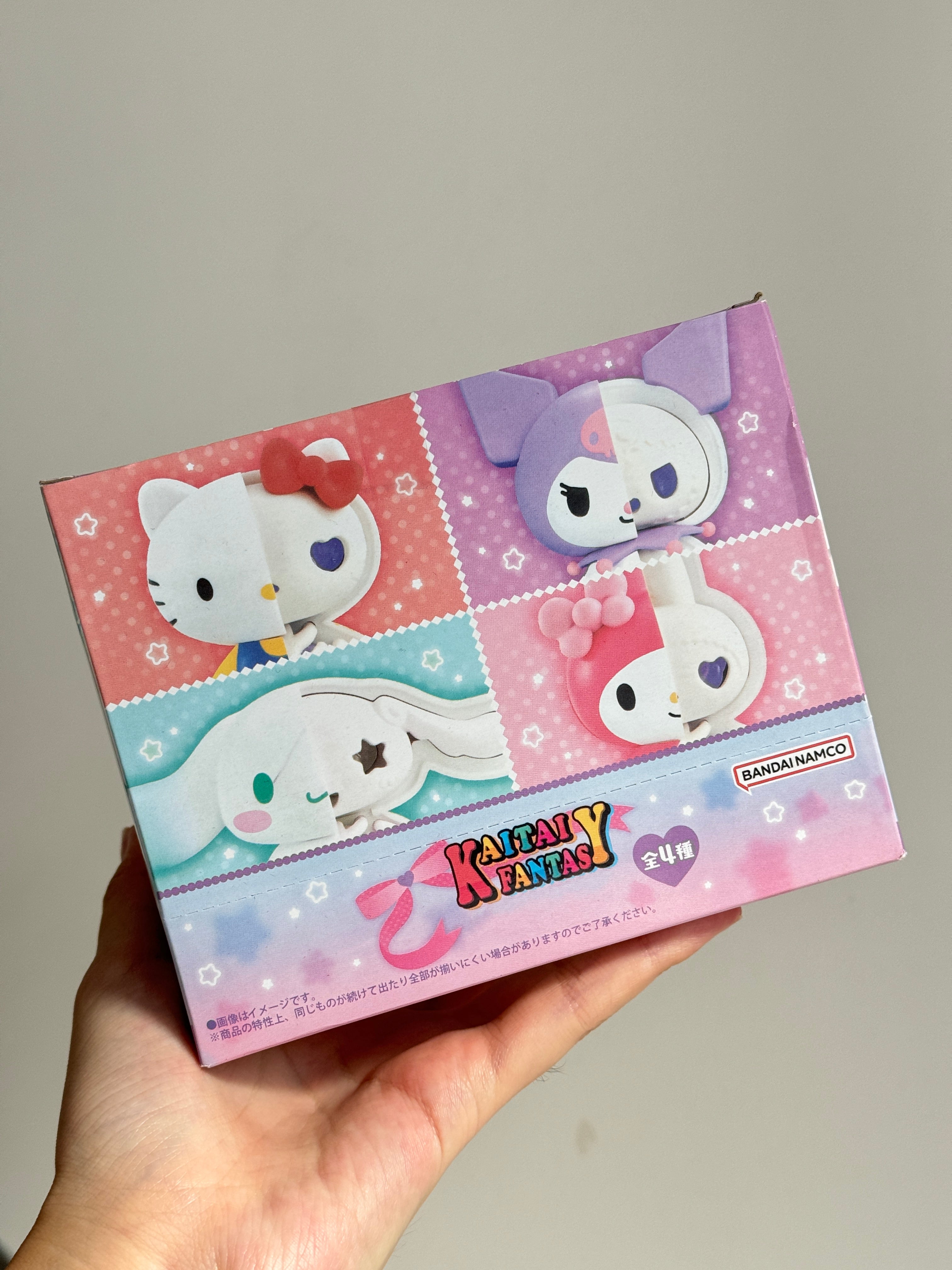 Sanrio Halloween Skeleton Blind Box Ornament（Pack of 4）