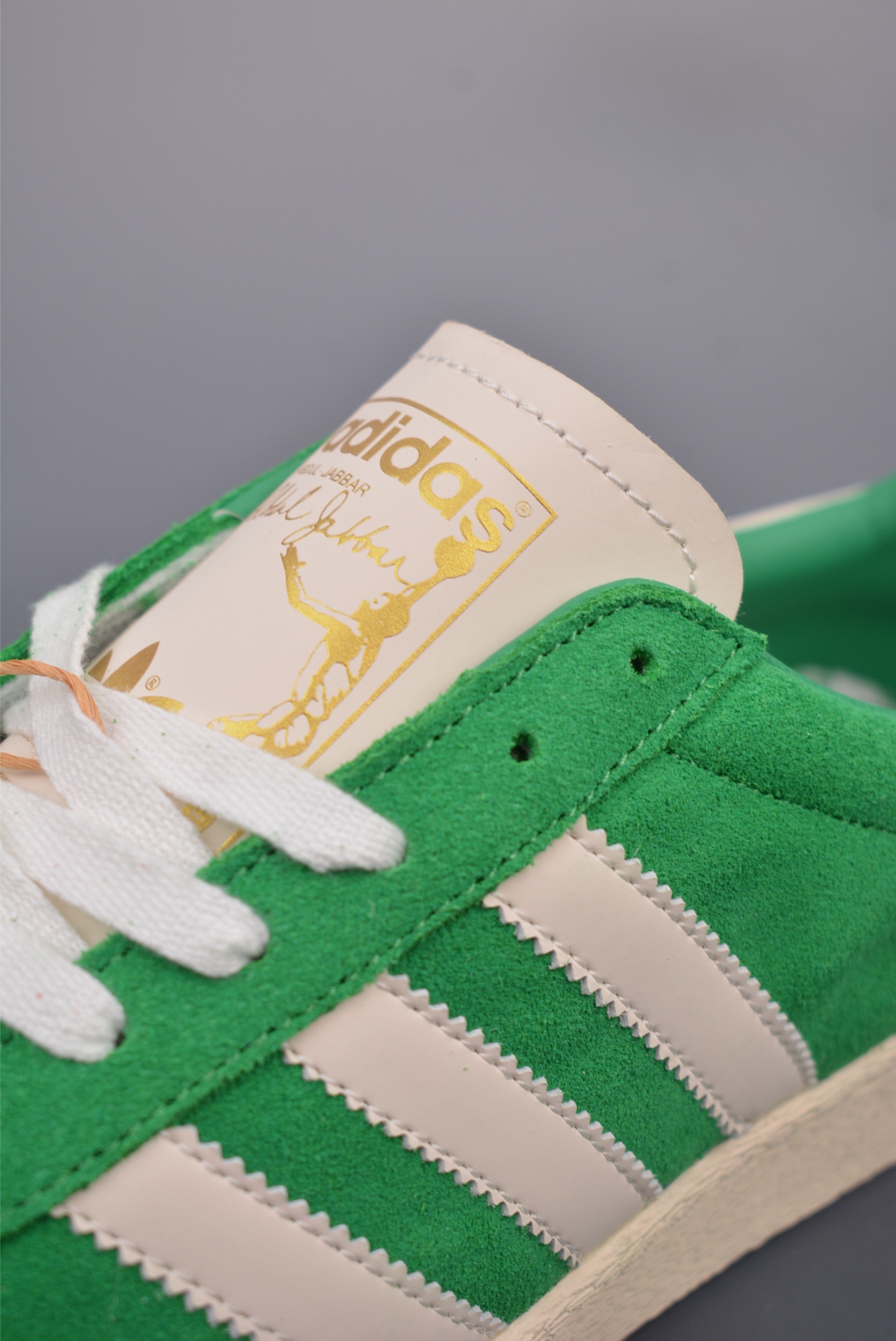 Adidas originals JABBAR LOW green beige white gold label JI3431
