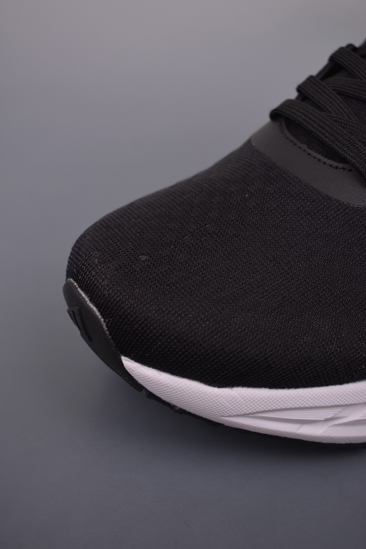 Adidas Adistar Black and White ID6161