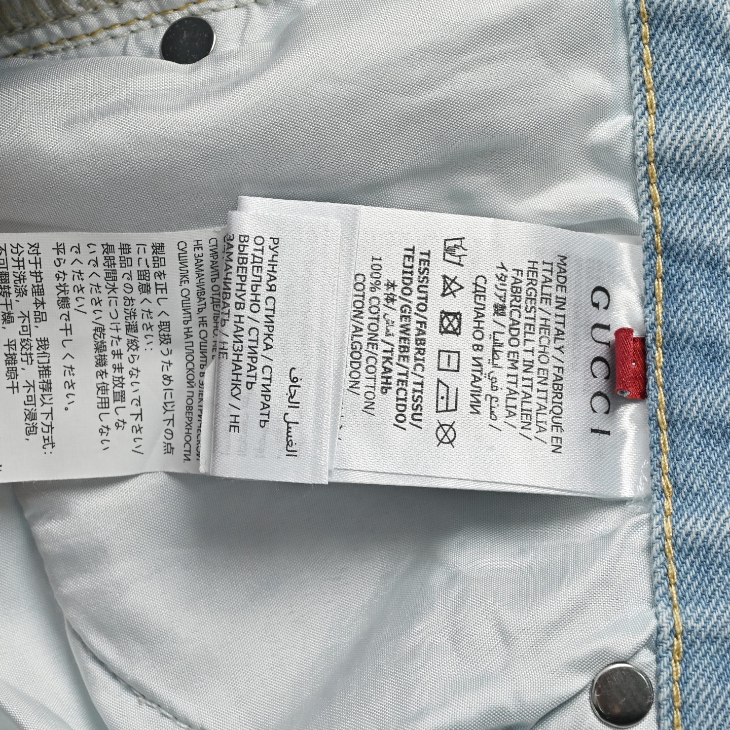 Gucci Double G print washed blue denim shorts