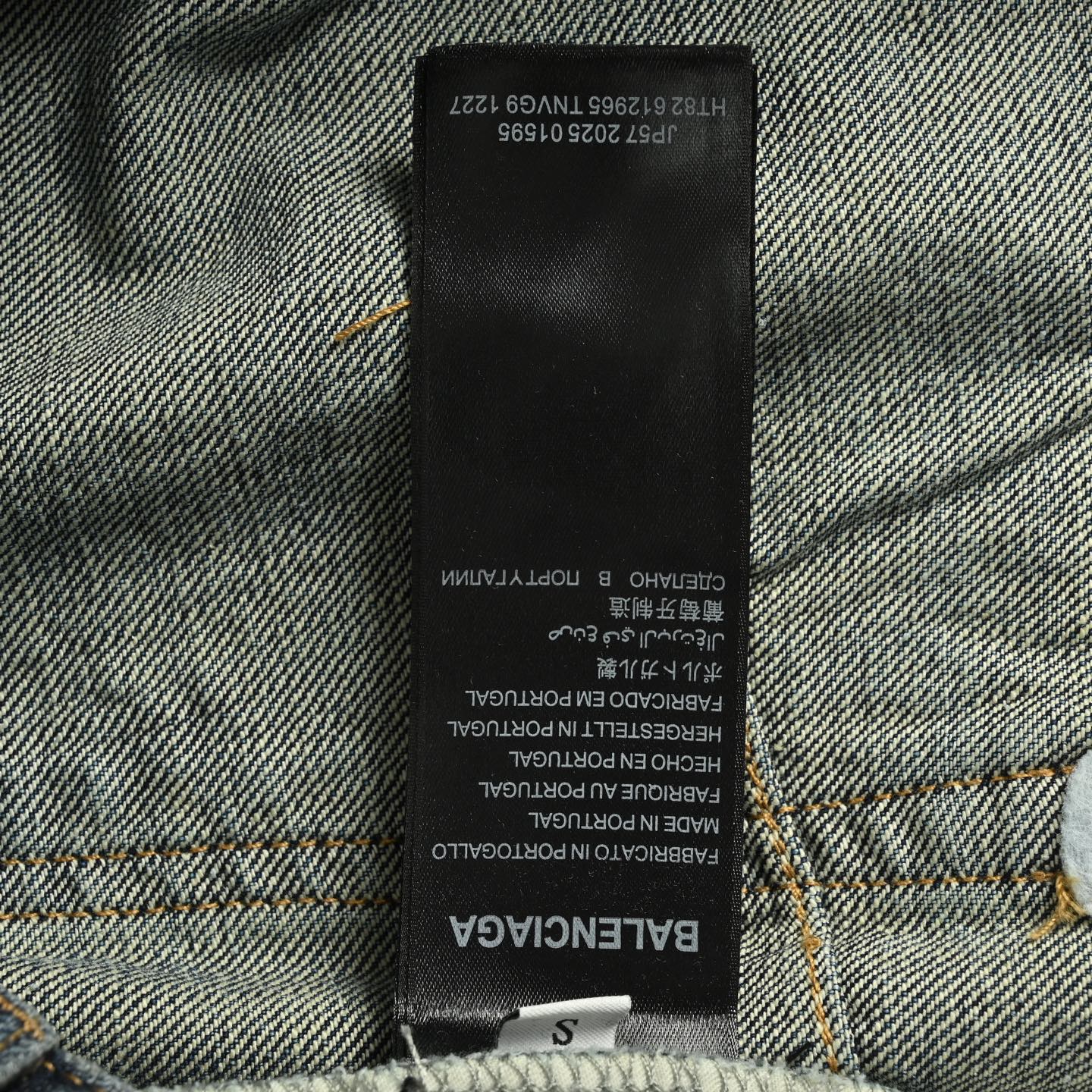 Balenciaga 25ss low-rise runway jeans