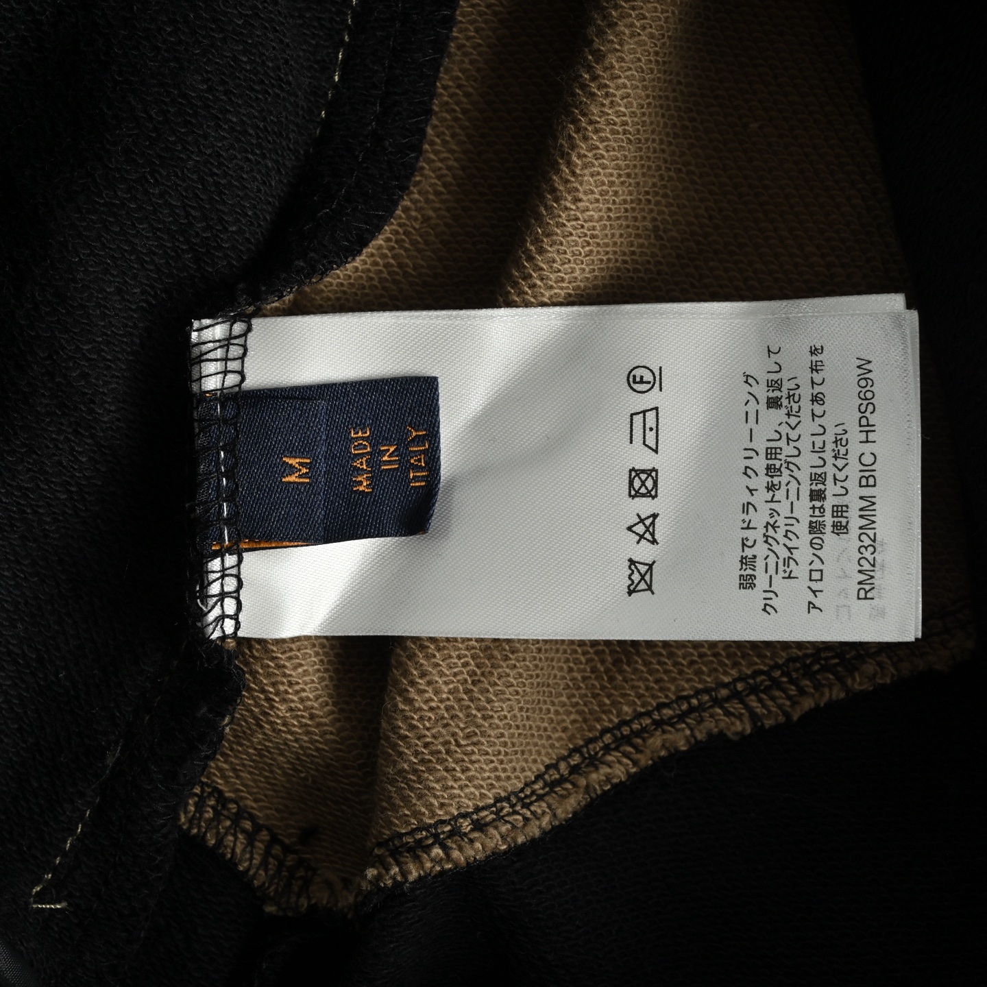 Louis Vuitton patchwork shorts