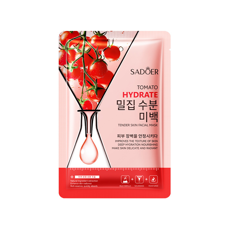 Cucumber Rejuvenating Mask Hydrating and Moisturizing Plant Fruit Mask Contains Vitamin E