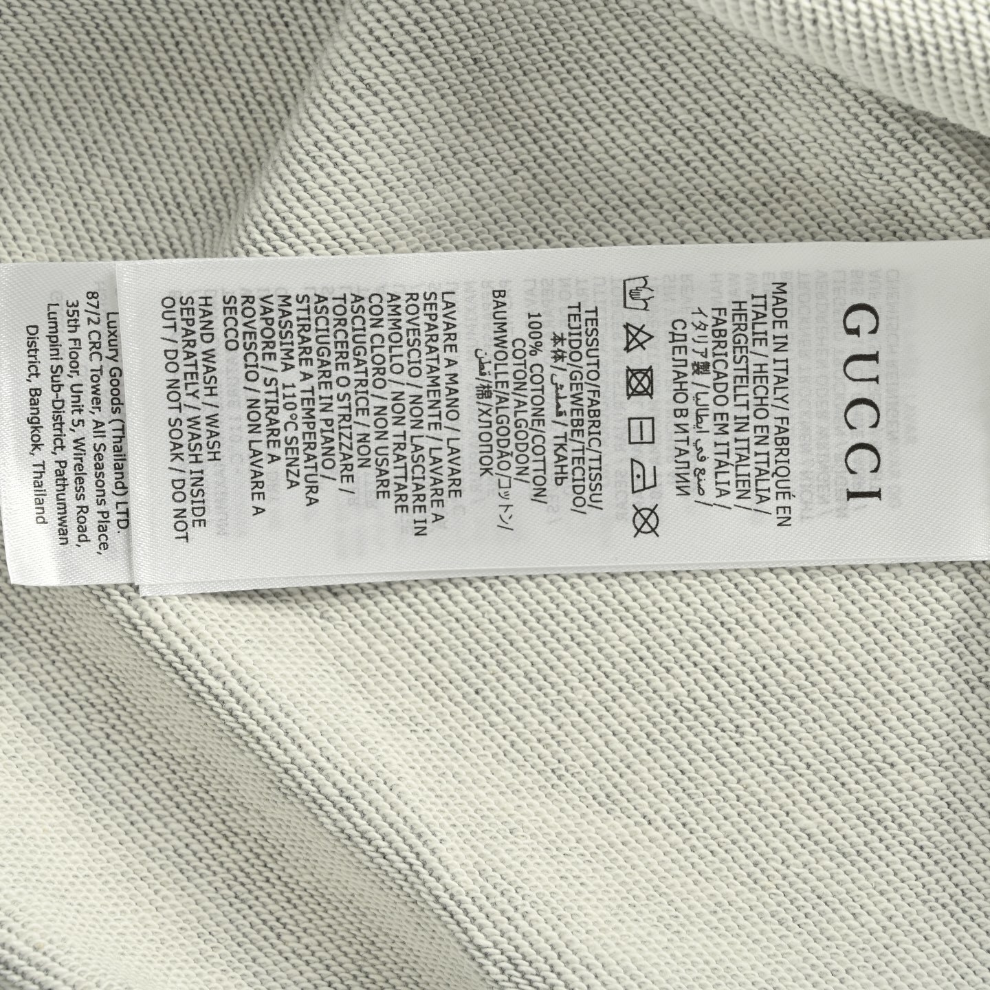 Gucci 25Fw block print hooded sweatshirt