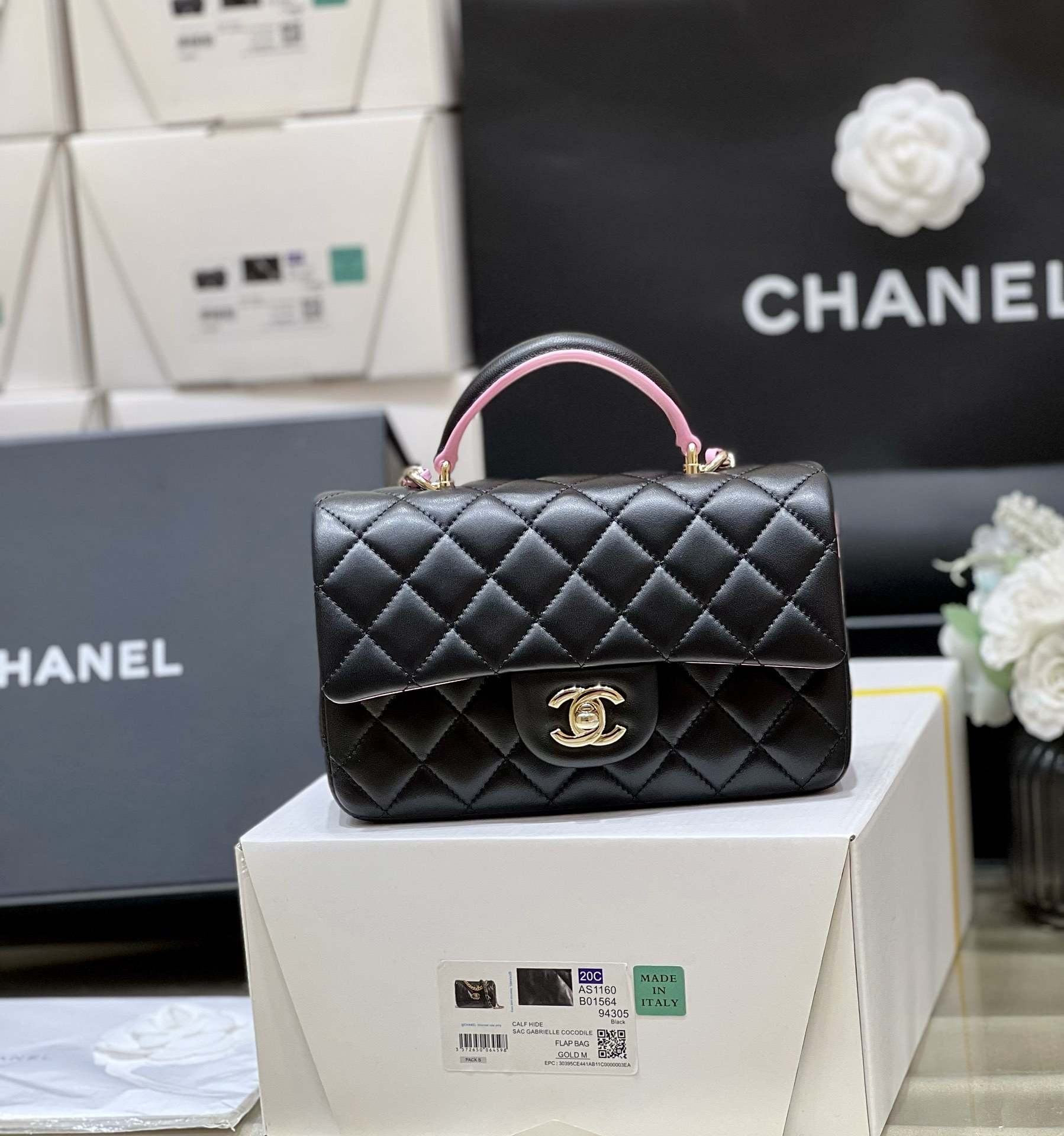 Chanel 24P Spring/Summer Preview Series Limited Edition Pearl Bag AS4384 00138