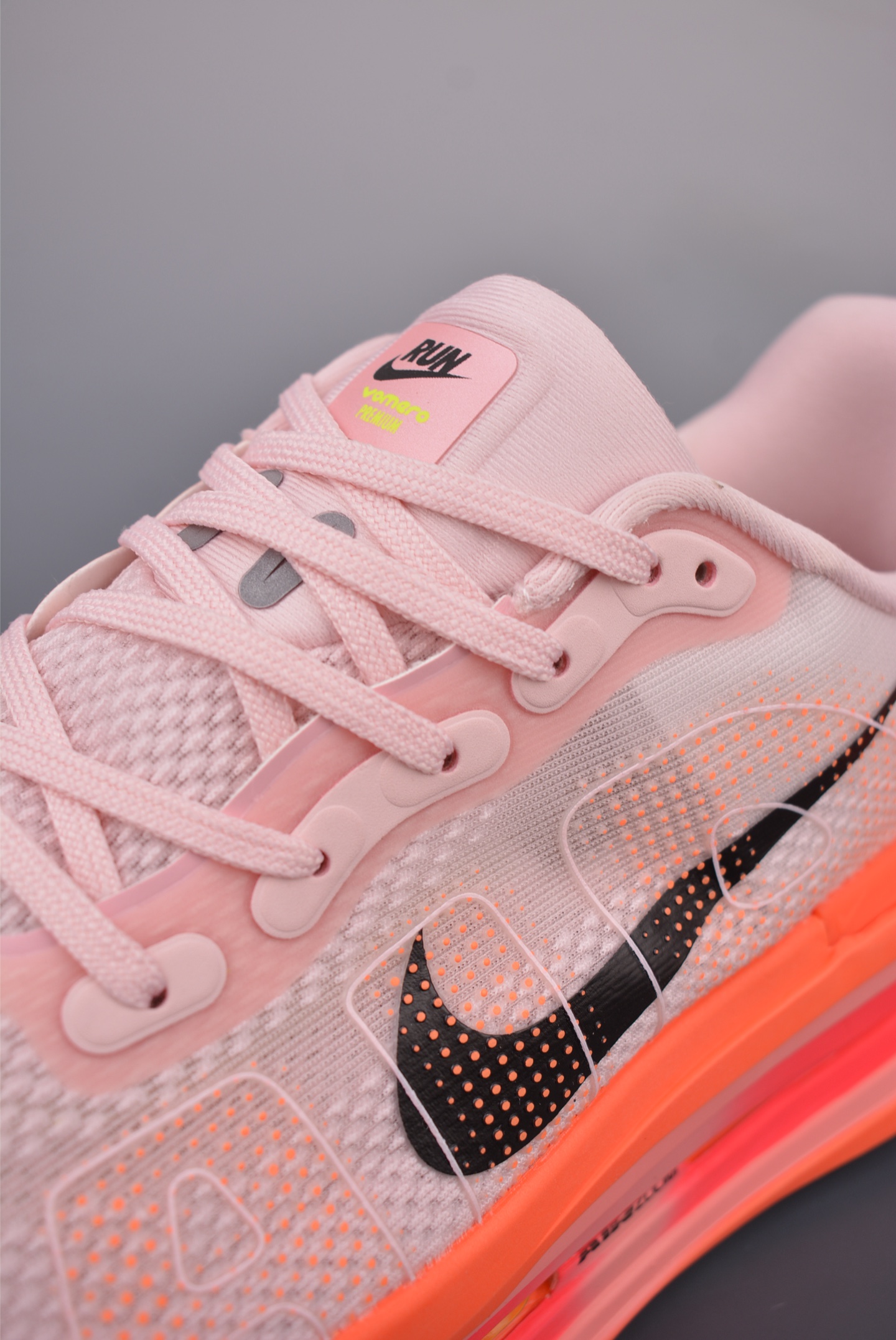 Nike Vomero Premium Air 