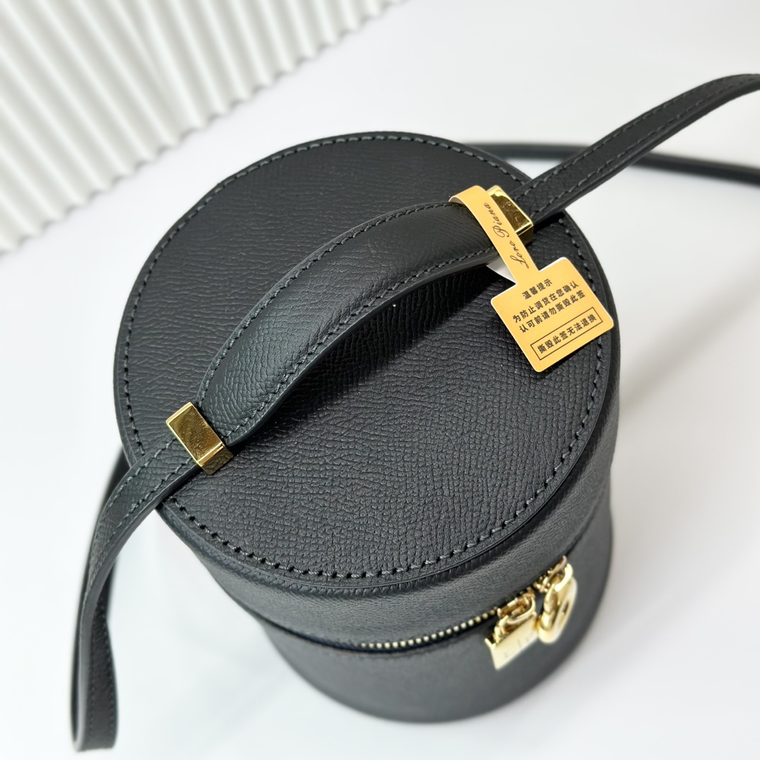 Loro Piana Extra Case Small Bucket Bag