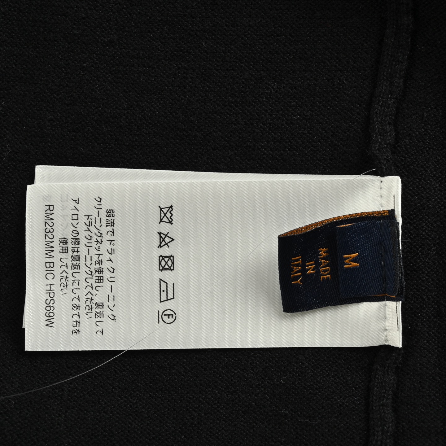 Louis Vuitton 25ss racing check knit short sleeve